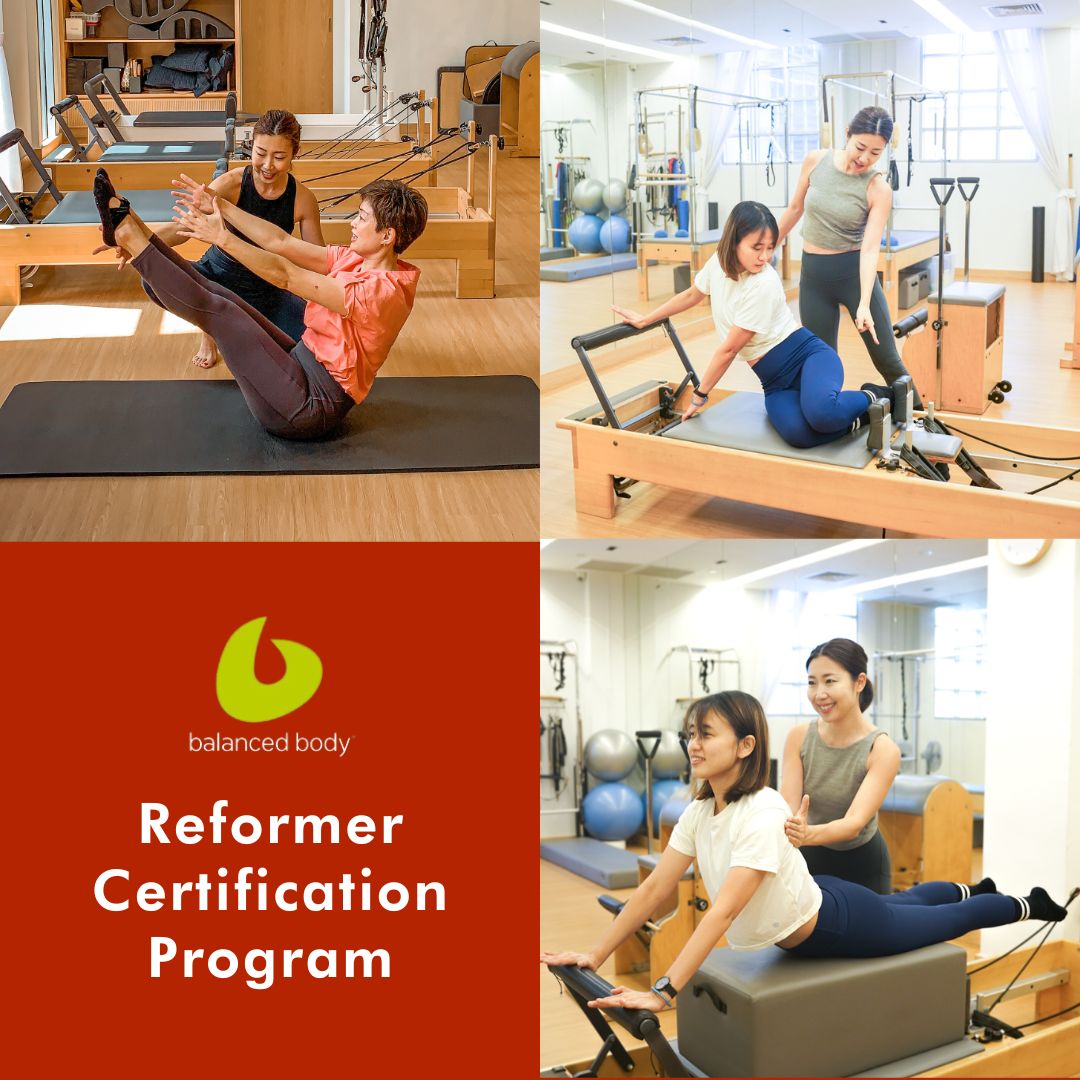 リフォーマー | Reformer Certification Bundle in Japanese (2026)